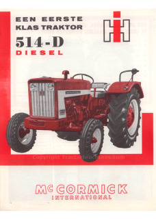 International D series